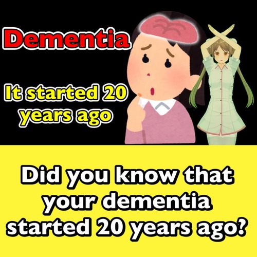 Basic knowledge of dementia preventionブログ.jpg